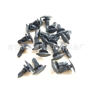 Auto Door Window Rivet Clips F67 6.2mm 10.5mm 13.8mm <b>Plastic</b> Fasteners For Universal Automotive Sealing <b>Strip</b> - Product Image 5