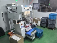 Machine de comptage de bagues ouvertes en métal VST4-2 avec vision numérique pour composants de bijoux et accessoires vestimentaires