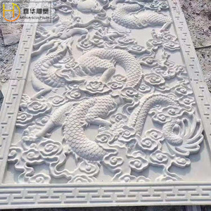 Relieve de pared de piedra Jiahua con diseño de dragón chino para decoración de patio - Product Image 1