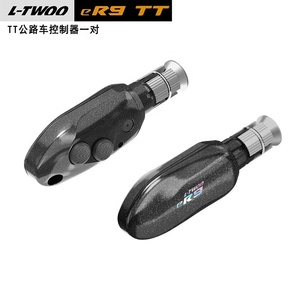 Groupe de transmission électronique LTWOO ER9-TT en alliage d'aluminium pour vélo de route, 2*10-12 vitesses, avec dérailleur avant/arrière et étrier de frein - Product Image 5