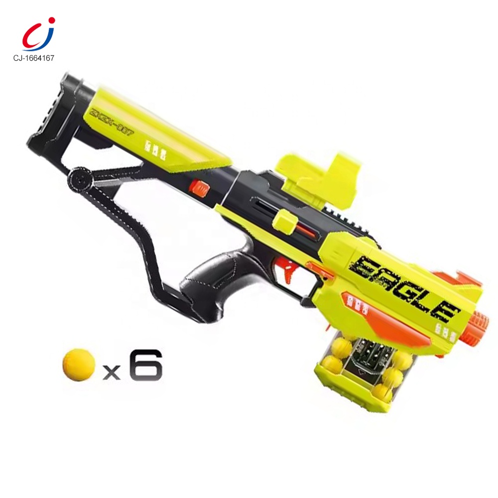 Chengjiプラスチックボール射撃銃ゲームソフト弾丸空気力