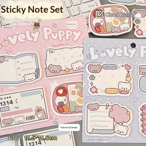 Original Cute Pet Irregular <b>Sticky</b> Notes Set Ins Stylish <b>Notepads</b> Student Handbook Decor Cartoon Reusable Memo Pads - Product Image 3