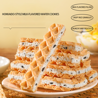 Nouvelles gaufrettes sandwich au goût crème croustillante, saines, nutritives, faibles en sel, goût sucré, 200g, boîte de gaufrettes, option de vente en gros