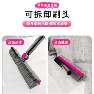 Large V Brush Head 360 Degree Multi Functional Bathroom Floor Tile Cleaning Brush For <b>Gap</b> Cleaning - Product Image 3