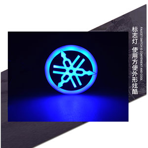 Luce Logo <span class=keywords><strong>LED</strong></span> 12V <span class=keywords><strong>per</strong></span> Decorazione e Illuminazione Atmosferica, Modello <span class=keywords><strong>per</strong></span> Fari di Veicoli Yamaha, Luci Modificate - Product Image 3