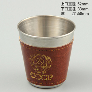 Copas de Vino de Acero Inoxidable de 60 ml con Funda de Cuero, Juego de Vasos Portátiles para Viaje - Product Image 4