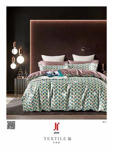 Set di biancheria da letto di lusso in cotone 100% nuovo di zecca set di biancheria da letto in cotone 100 Hotel - Product Image 5