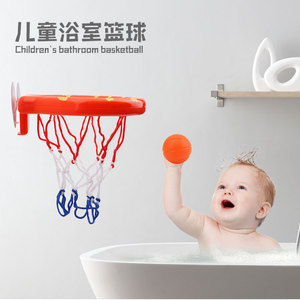 Giocattoli <span class=keywords><strong>da</strong></span> <span class=keywords><strong>Bagno</strong></span> per Bambini, Vendita Calda Mini Set Canestro <span class=keywords><strong>da</strong></span> <span class=keywords><strong>Basket</strong></span> con Palline per Intrattenimento Indoor - Product Image 3