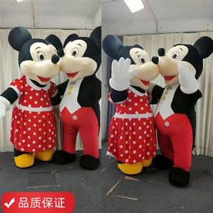 Mascota Inflable de Ratón de 2m, 2.6m y 3m, Producto Atractivo y Duradero para Promociones y Eventos - Product Image 4