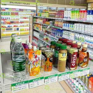 מתכוונן מדף עומק מתכוונן תצוגה קוסמטי מארגן תווית מוכן - Product Image 6