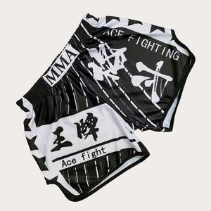 Combat écologique Mma Jiu Jitsu Sublimation Nogi Boxer Mens Fight Fightwear Boxe Tissu Muay Thai Shorts Satin - Product Image 5