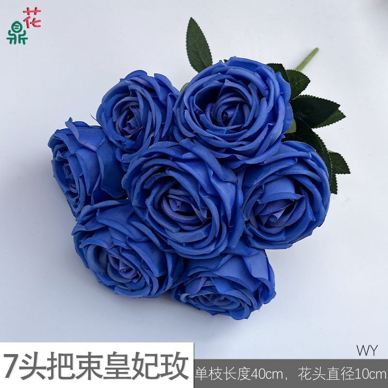 Bouquet à 7 têtes de Rose Impériale WY, bleu profond