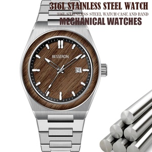 Relojes de Cuarzo de Lujo Personalizables para Hombre, Estilo Ejecutivo y Moderno, Acero Inoxidable, Resistentes al Agua, Esfera Analógica con Diseño de Madera, Cristal de 18 mm - Product Image 5