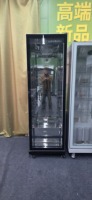 Vitrine Réfrigérée Commerciale Verticale à Porte Vitrée 550L, Usine Certifiée SGS, Climat Chaud, R290, Logo Personnalisé, LED