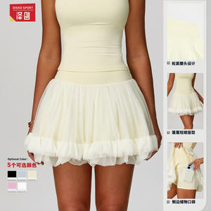 Jupe de tennis taille haute en mousseline pour femme Zechuang, coupe trapèze, couleur unie, avec empiècements en maille, EBQ2033 - Product Image 2