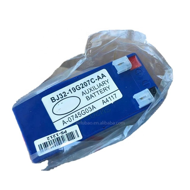 High Quality Original Auto Parts Dry Charged Battery Car Battery LR024953 LR024739 for Land Rover