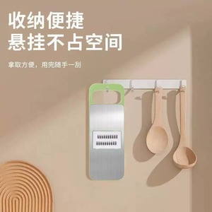 Stainless Steel <b>Vegetable</b> Grater <b>Multi</b> <b>Functional</b> Kitchen Tool For Potato Shredding And Cutting - Product Image 5