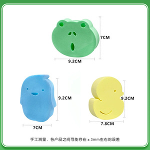 Esponja de baño para bebé, limpieza suave de Pva para niños de 0 a 12 meses, multifuncional, con forma de manzana, rana pequeña, pato, pingüino - Product Image 3