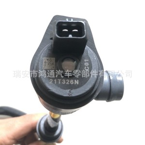 Válvula de Ventilación del Tanque de Combustible Hutong 13907619299 para BMW Serie 7 760I, Válvula de Control de Gasolina - Product Image 3