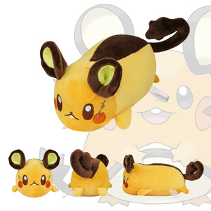 Pokemo N Đồ Chơi Sang Trọng Nằm Loạt Meow Meow <span class=keywords><strong>Ding</strong></span> <span class=keywords><strong>Ding</strong></span> Chuột & Con Voi Nhỏ Siêu Mềm Sang Trọng 31-50Cm Căng Thẳng Cứu Trợ Bức Tượng Nhỏ - Product Image 5