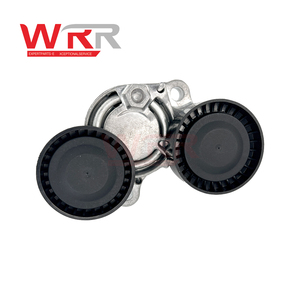 Tensor de Correa de Transmisión 11287823199 11287807021 para BMW F30 F10 E90 320d 520d Motor Diésel N47, Polea Amortiguadora del Alternador con Correa Acanalada en V - Product Image 4