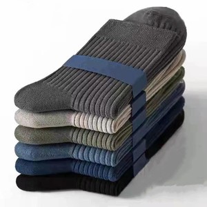 <span class=keywords><strong>Calcetines</strong></span> deportivos transpirables y cómodos de color liso para <span class=keywords><strong>hombre</strong></span>, antiolor, de alta calidad y cómodos para negocios. - Product Image 1