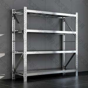 Xinlongfei Stainless Steel Multi Layer Detachable Floor Standing <b>Storage</b> <b>Rack</b> 300kg Load Capacity Warehouse Use - Product Image 2