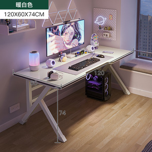 Wanda Yuan 2024 Vente en gros <span class=keywords><strong>pas</strong></span> <span class=keywords><strong>cher</strong></span> Grand bureau de jeu avec <span class=keywords><strong>support</strong></span> de moniteur pour les jeux à domicile et le bureau - Product Image 4