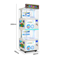 Distributeur de jouets en capsules pour enfants, machine à QR codes, pour centres commerciaux, avec balles élastiques Bandai et cadeaux en boîtes mystères