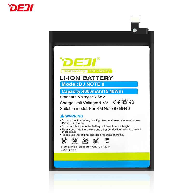 Batterie pour Xiaomi BN46