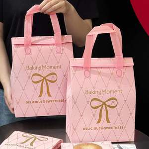 Sac isotherme personnalisé en non-tissé durable avec logo, taille personnalisée, pour emballage de thé au lait, de desserts, à emporter, avec feuille d'aluminium - Product Image 2