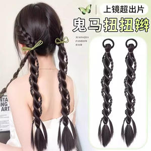 วิกผมหางม้าถักเปียคู่ Qingyou สีดำ เส้นใยคาเนคาลอน ยางยืดคุณภาพสูง ทำด้วยมือ 100% ดูเป็นธรรมชาติ - Product Image 4