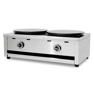 Máquina de crepé de Gas glp giratoria automática de acero inoxidable, dos cabezales, 40Cm + 40Cm, alta calidad - Product Image 2