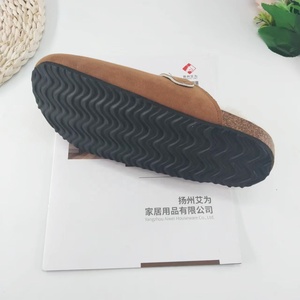 Acogedor algodón interior para zapatillas para mujer, bonitos zapatos <span class=keywords><strong>de</strong></span> <span class=keywords><strong>Casa</strong></span> personalizables con suela <span class=keywords><strong>de</strong></span> EVA, fábrica al por mayor, hazaña antideslizante <span class=keywords><strong>de</strong></span> invierno - Product Image 5