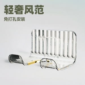 Soporte Minimalista para Secador de Pelo de Pared, Transparente, Blanco, Material de PC, Instalación sin Perforaciones, Estante de Almacenamiento para Baño, Rectangular - Product Image 3