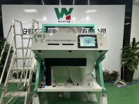 Séparateur optique automatique haute capacité WENYAO pour le tri des céréales, des haricots et des noix, trieuse chromatique CCD