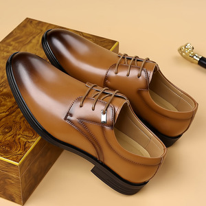 รองเท้าหนังผู้ชายสีขาว ส้นเตี้ย เพิ่มความสูง พื้นยาง สำหรับใส่ทำงานในออฟฟิศ แบบอ็อกซ์ฟอร์ด - Product Image 4