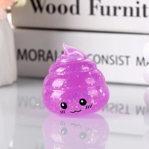 Novelty Plastic Squishy Poo Stress <b>Ball</b> Squishies Glitter Funny Stretch Squeeze Fidget Toys for Kids Adults Halloween/Other - Product Image 3