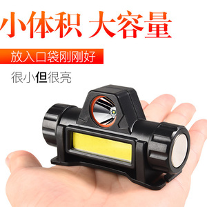 Lampe frontale haute puissance à LED rechargeable, à intensité variable, pour la pêche, le travail et l'usage en extérieur - Product Image 5