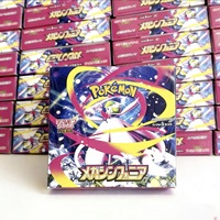 Caja de Sobres del Juego de Cartas Coleccionables TCG Original Chino Senwell M1S Mega Symphony Series, Cartas Coleccionables de Papel Holográfico para Mayores de 14 Años