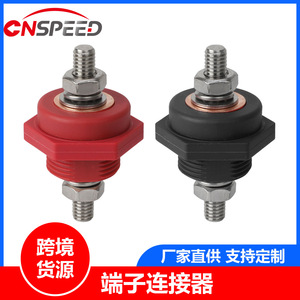 Automotive <b>Battery</b> <b>Terminal</b> Connector 48V DC Red Black Plastic Straight Through For Small Engine Use - Product Image 4
