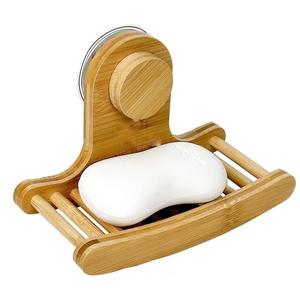 Support mural pour savon en bambou Modedun, courbé, couleur bois naturel, avec ventouse pour salle de bain - Product Image 2