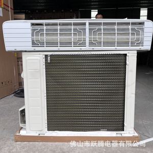 Aire Acondicionado Split York de 24000 BTU, 3 HP, Inverter, Solo Frío, R410A, Ahorro de Energía - Product Image 4
