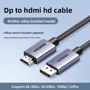 Cable UGREEN de Aluminio DisplayPort a <span class=keywords><strong>HDMI</strong></span> 4K 30Hz HDR <span class=keywords><strong>DP</strong></span> <span class=keywords><strong>1.2</strong></span> a <span class=keywords><strong>HDMI</strong></span> <span class=keywords><strong>2.0</strong></span>, Cable Trenzado de Nailon, Convertidor Unidireccional <span class=keywords><strong>DP</strong></span> a <span class=keywords><strong>HDMI</strong></span> - Product Image 2