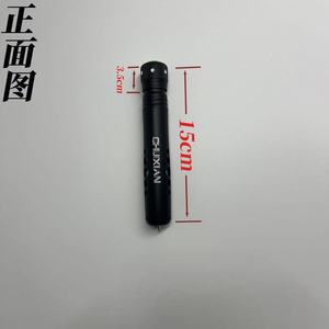 Empuñadura de Pesca de Aleación de Aluminio Chuxian, Mango Multifuncional con Diseño Intercambiable para Cañas de Pescar - Product Image 4