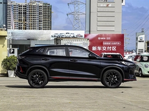Nouvelle voiture essence/gaz compacte Oshan X5 d'<span class=keywords><strong>occasion</strong></span>, SUV 5 portes 5 places, édition 1.5T DCT, pour Changan X5 Plus 2024 - Product Image 5