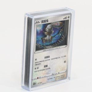 Tarjeta 3D PTCG <span class=keywords><strong>Bunnelby</strong></span> Personalizada al por Mayor, Caja de Sombra para Tarjetas, Arte en Tarjeta Cortada a Mano y en Capas, Regalo Personalizado para Fans del Anime - Product Image 2