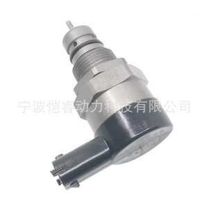 Vanne de régulation de pression de carburant Common Rail haute pression Diesel Kr-Drv022 pour Volkswagen Audi Mercedes-Benz - Product Image 2