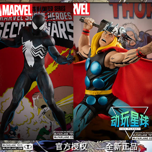 Figurine d'action McFarlane <span class=keywords><strong>Marvel</strong></span> à l'échelle 1/<span class=keywords><strong>6</strong></span> en PVC, nouvelle statue <span class=keywords><strong>Thor</strong></span> Secret War Spider-Man, boîte colorée pour la décoration - Product Image 3