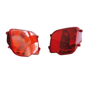 เหมาะสำหรับไฟตัดหมอกหลัง Peugeot 4008 P84 รุ่นปี 17  ซ้าย: YL00528880 ขวา: YL00528980 - Product Image 5